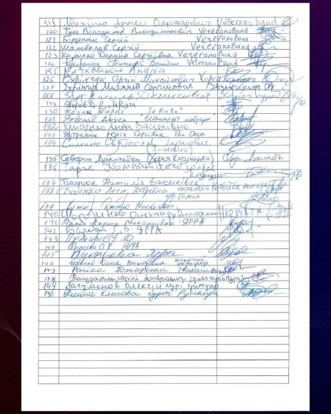 "Они спонсируют войну". В Украине хотят заблокировать российскую музыку: кто попадет под удар в первую очередь