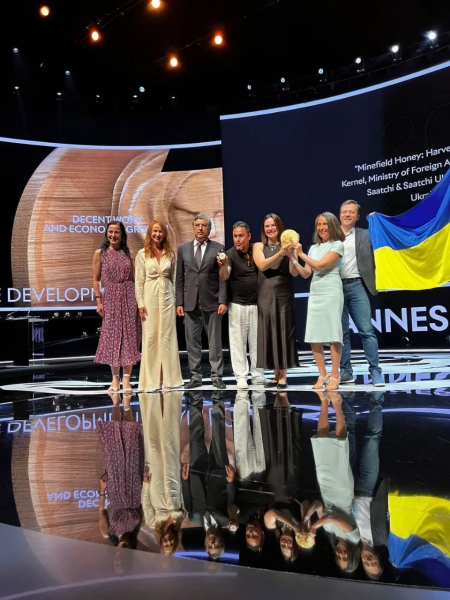 Впервые в истории: Украина победила на фестивале Cannes Lions 2025 и стала мультипризером