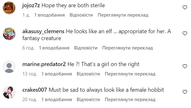 Как выглядит бойфренд Греты Тунберг, которого критикуют за внешность. Фото