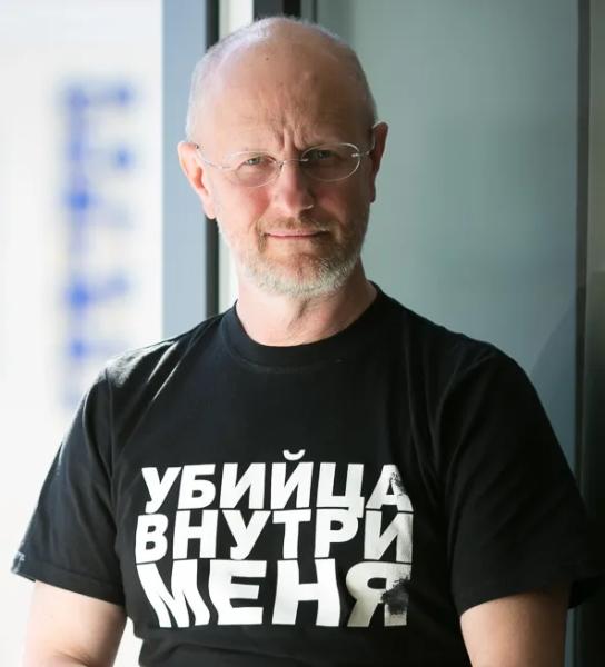 В Украине дали 10 лет "Гоблину" за поддержку войны: кто такой Дмитрий Пучков и как отреагировал на приговор