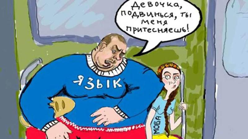 "Люди в Мариуполе и Северодонецке приходили с флагами Украины". Стендап-комики – о шутках над военными, "языке селюков" и "Мивине" за 50 евро