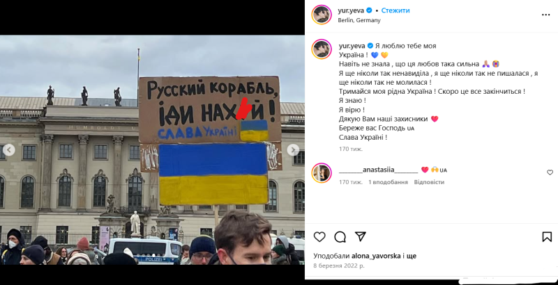 Алла Пугачева посетила вечеринку украинки на Кипре: как выглядит 76-летняя певица