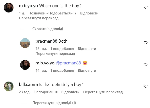 Как выглядит бойфренд Греты Тунберг, которого критикуют за внешность. Фото