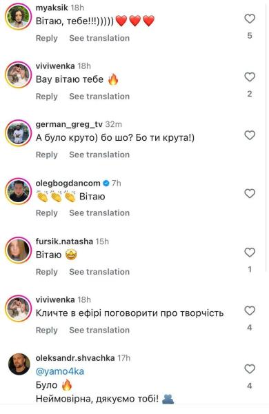 "Что-то новенькое": Яна Глущенко раскрыла, где будет работать после увольнения из "Дизель шоу"
