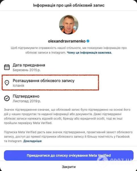 54-летнего филолога Авраменко заподозрили в побеге из Украины: что его выдало