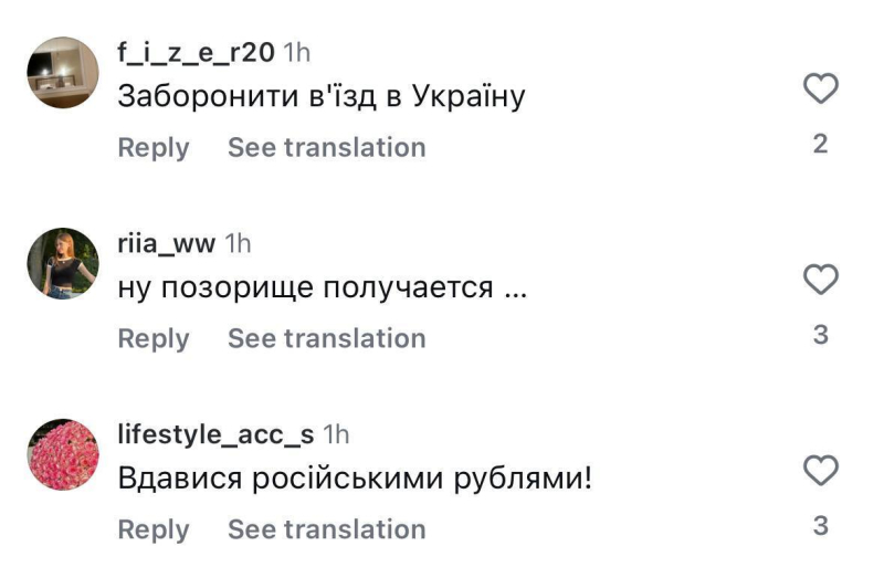 Еще один украинский актер стал предателем: как звезда сериала "Школа" с Луганщины продал родину за российские рубли