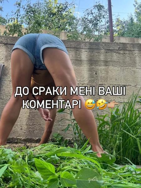 "Боже, какие некрасивые руки". Илона Гвоздева поставила на место хейтеров, что сравнили ее с "мужиком"