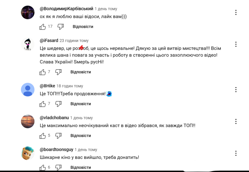 Гарри Поттер по-украински: Козловский, Павленко и другие топ-звезды перевоплотились в культовых героев и создали "шедевр". Видео, которое разрывает сеть