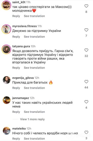 Максим Галкин на Юрмале поразил знанием украинского языка и пообещал приехать в Киев: Алла Пугачева все время смеялась. Видео