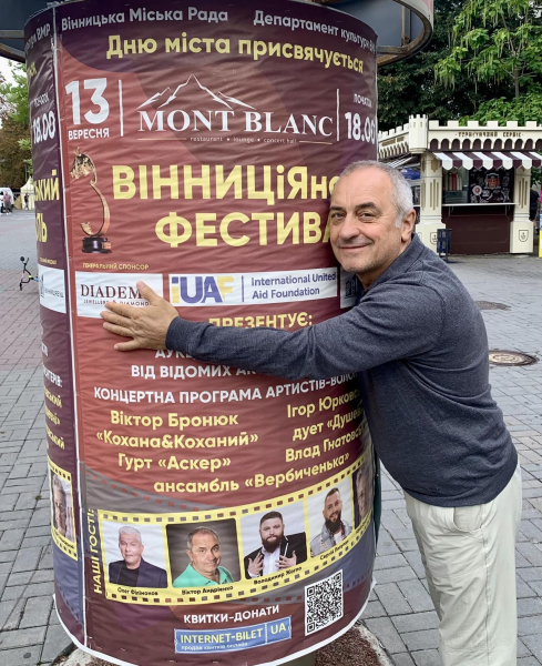 Виктор Андриенко из "Шоу Долгоносиков" признался, какую пенсию получает: журналист не поверил услышанному