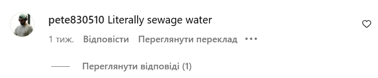 "Это не пена, а сточные воды". Инфлюенсер из Кейптауна озадачила сеть видео, как плавает в мутной воде