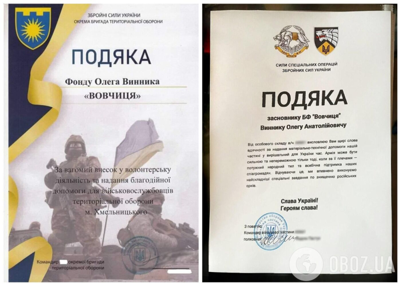 Олег Винник в Германии взялся учить украинцев, как выиграть войну, и нарвался на жесткий ответ
