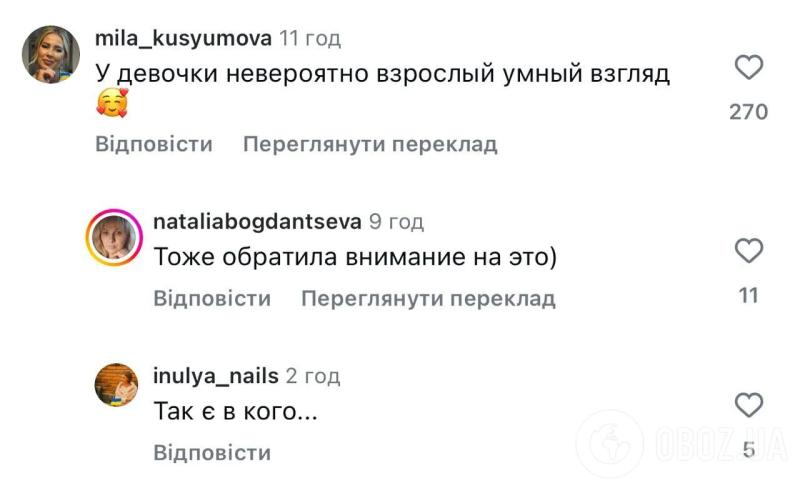 Марк Фейгин впервые показал загадочную украинку, которая родила ему дочь. Фото