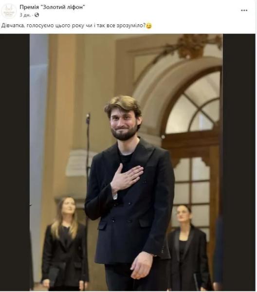 Новый секс-символ Украины. Как жена героя TikTok-видео "Этот сон" Вадима Яценко реагирует на его бешеный успех в соцсетях
