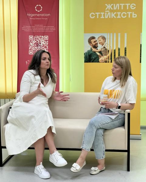Ти не сама: українки зможуть безкоштовно отримати психологічну підтримку офлайн