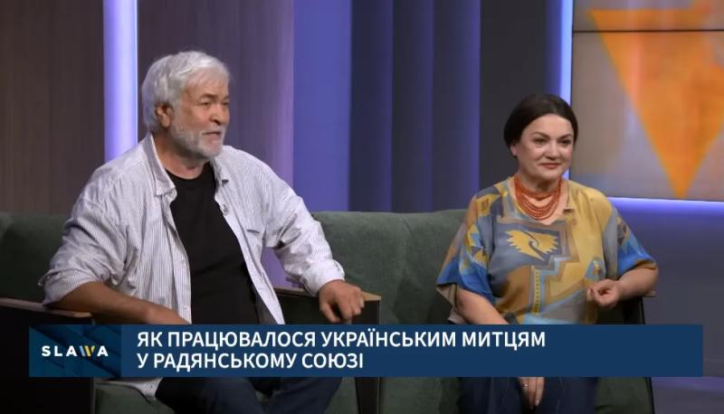 Наталья Сумская и Анатолий Хостикоев рассказали, как украинских актеров унижали в СССР: они погибали и спивались