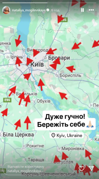 "Я сказал ей, что все будет хорошо, но..." Бедняков, Сумская и другие звезды оказались под массированной атакой Киева. Ужасные фото