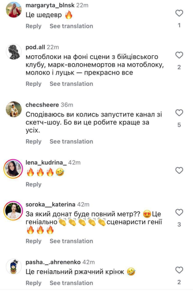 Гарри Поттер по-украински: Козловский, Павленко и другие топ-звезды перевоплотились в культовых героев и создали "шедевр". Видео, которое разрывает сеть