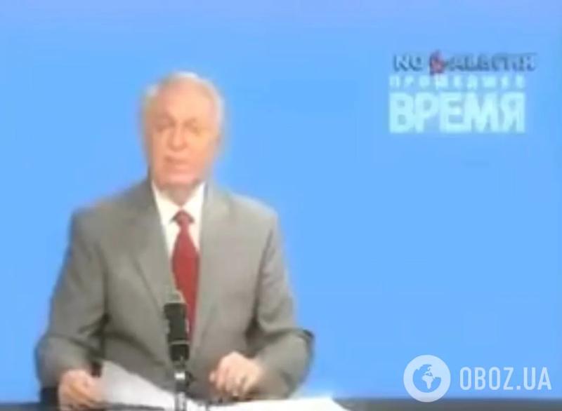 В сети всплыло видео из СССР, где пропаганда якобы накручивает людей против Оззи Осборна: что с ним не так