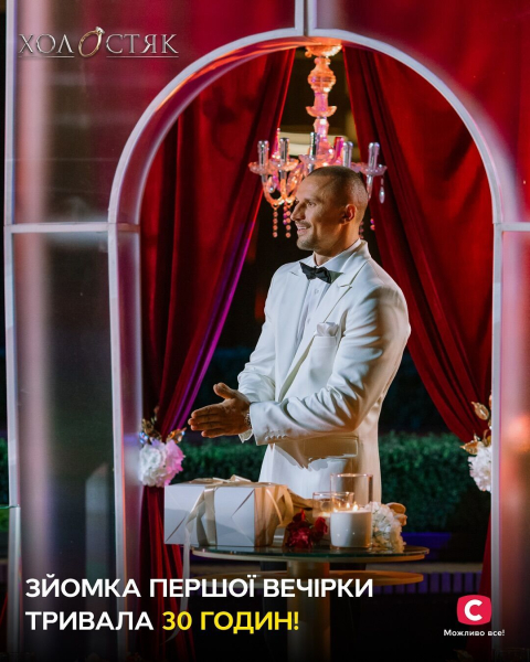 Ольга Сумская похвасталась фото с двумя самыми известными "холостяками" Украины