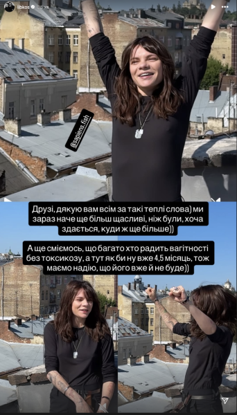 Украинские фотографы Либеровы впервые станут родителями: супруги показали очень трогательное гендер-пати. Видео