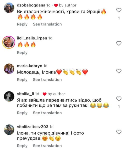 "Боже, какие некрасивые руки". Илона Гвоздева поставила на место хейтеров, что сравнили ее с "мужиком"