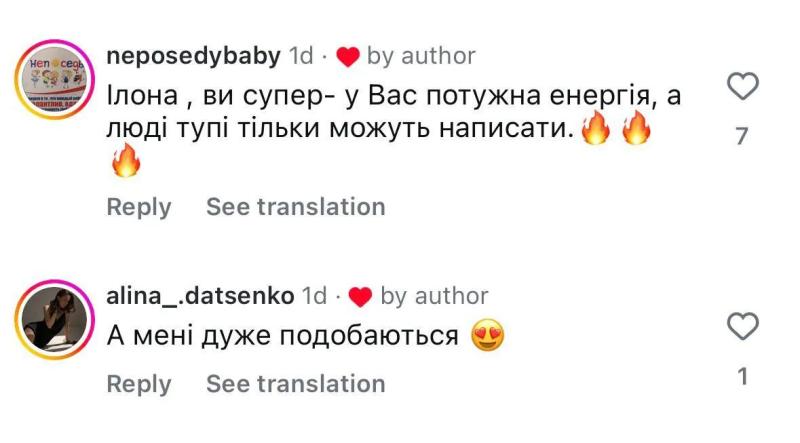 "Боже, какие некрасивые руки". Илона Гвоздева поставила на место хейтеров, что сравнили ее с "мужиком"