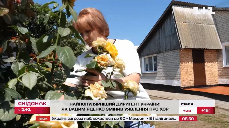 Скромный дом и мама-певица: как выглядит дом звезды хора "Гомон" Вадима Яценко и каким харизматичный дирижер был в детстве. Фото