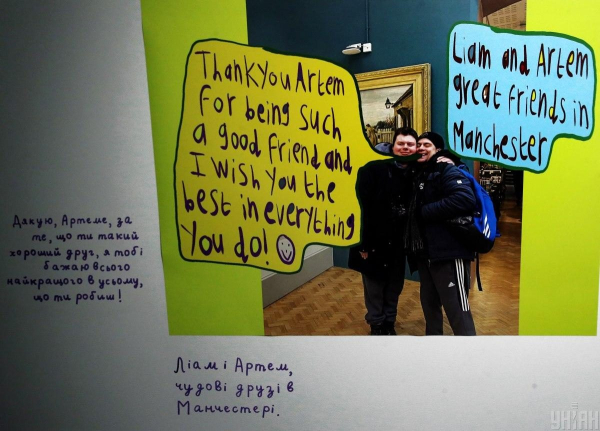 У PinchukArtCentre представили одразу шість нових виставок (фоторепортаж) У PinchukArtCentre представили одразу шість нових виставок (фоторепортаж)