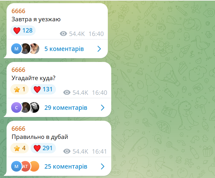 "Не планирую возвращаться": скандальная блогер Анна Алхим заявила, что переезжает в Дубай, и назвала причину