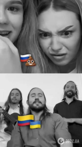 Просили "Я русский", а получили "Батько наш – Бандера": колумбийская группа потроллила россиянок в чат-рулетке и довела их до истерики