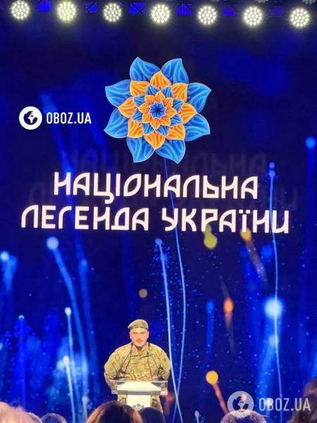 Приехал из окопа и сорвал овации: старший сын Василия Зинкевича поразил зал и президента мощной речью на вручении "Национальной легенды"