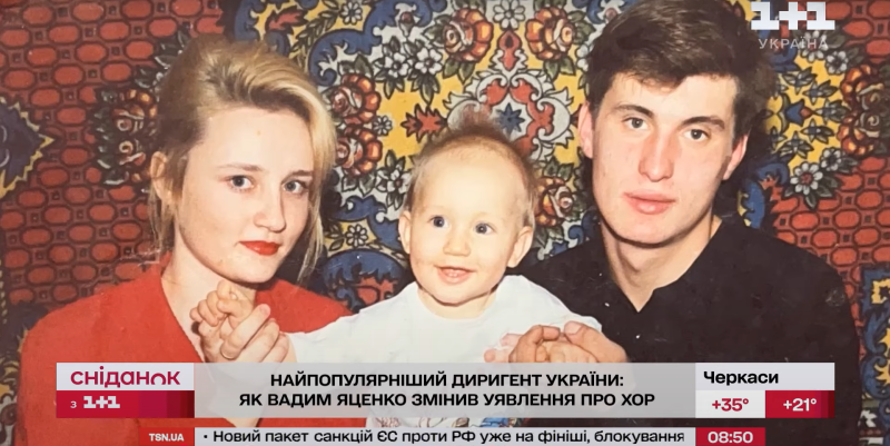 Папа в 50 пошел воевать, а мама работает в школе: что известно о родителях восходящей звезды хора "Гомін", которые отдали его в интернат в 9 лет