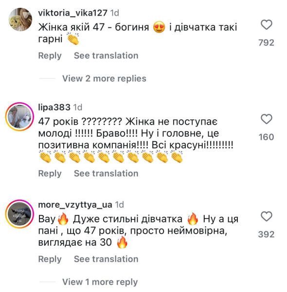 "Настоящая богиня!" Сеть поразила роскошная женщина из Одессы, которая в 47 лет выглядит максимум на 30