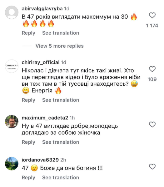 "Настоящая богиня!" Сеть поразила роскошная женщина из Одессы, которая в 47 лет выглядит максимум на 30