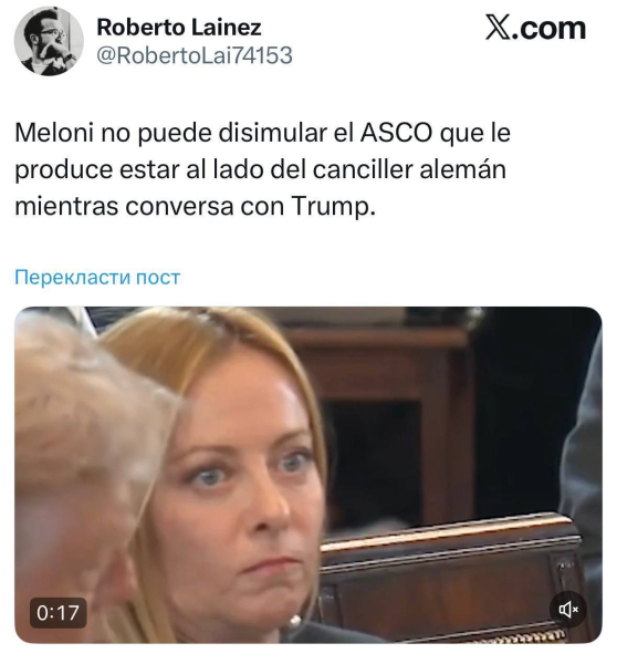 "Вот-вот умрет от скуки": выражение лица Мелони на встрече с Трампом "порвало" сеть. Фото, видео