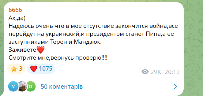 "Не планирую возвращаться": скандальная блогер Анна Алхим заявила, что переезжает в Дубай, и назвала причину