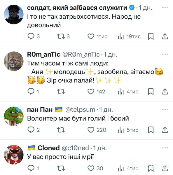 "Меня едва не сожрали". Сергей Стерненко, которого захейтили из-за аренды бронированного Range Rover, упрекнул Анну Тринчер за новое авто