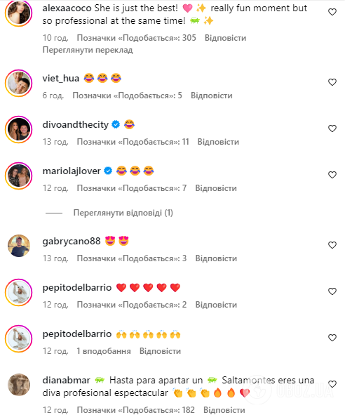 Дженнифер Лопес на сцене пришлось спасаться от большого кузнечика: "эпическая" реакция певицы покорила сеть. Видео