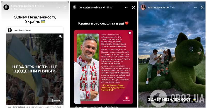 В вышиванках и с флагом на плечах: Ротару, Ефросинина, Сумская и другие звезды обратились к украинцам в День Независимости и напомнили слова Шевченко