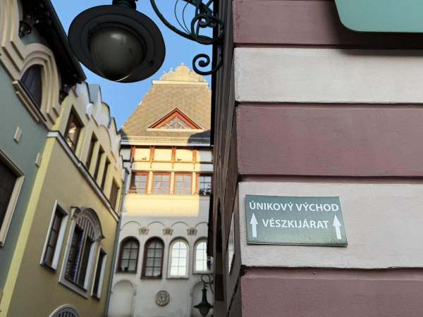 Комарно: затишне містечко на кордоні двох держав-сусідок України Комарно: затишне містечко на кордоні двох держав-сусідок України