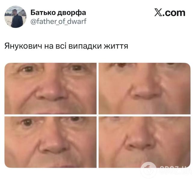 Украинцы высмеяли новый имидж Януковича, который неожиданно показал себя. Подборка мемов