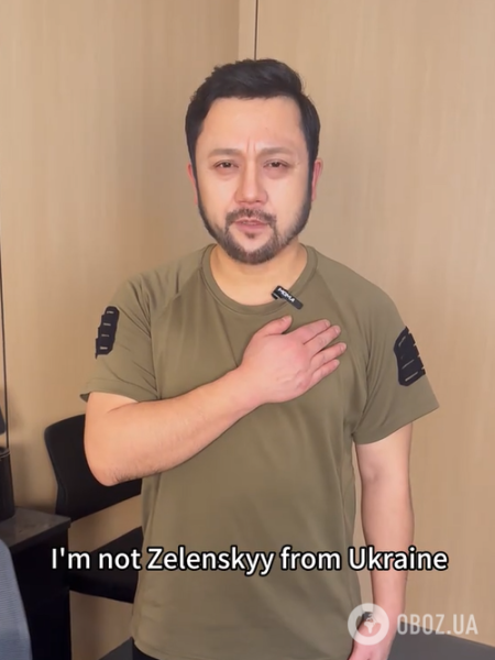 В TikTok нашли китайских "двойников" Зеленского и Путина: как они выглядят