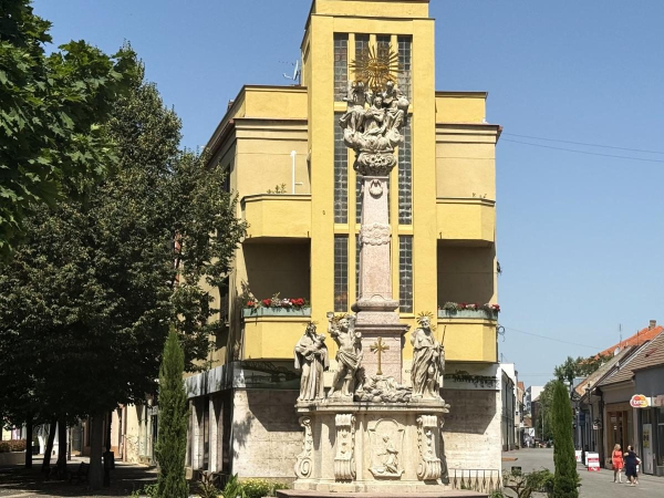 Комарно: затишне містечко на кордоні двох держав-сусідок України Комарно: затишне містечко на кордоні двох держав-сусідок України