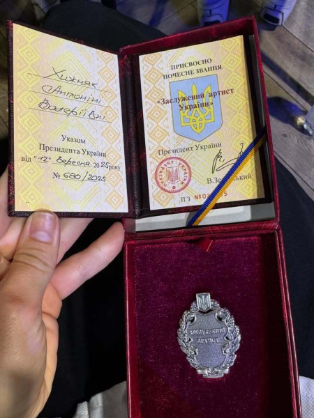 "Без вас "кина не будет": звезда "Спіймати Кайдаша" Антонина Хижняк отреагировала на звание Заслуженной артистки Украины