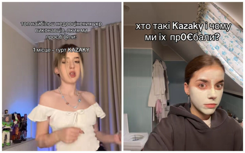 Почему распались Kazaky: экс-участник мужской группы на каблуках раскрыл секрет, который мучил фанатов
