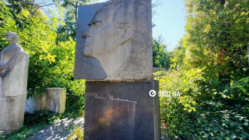 58 лет со смерти Павла Тычины: как выглядит его неприметная могила в Киеве. Фото