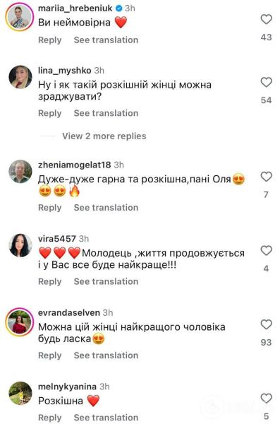 Экс-супруга Виктора Розового снялась в белье после скандального развода. Фото, видео