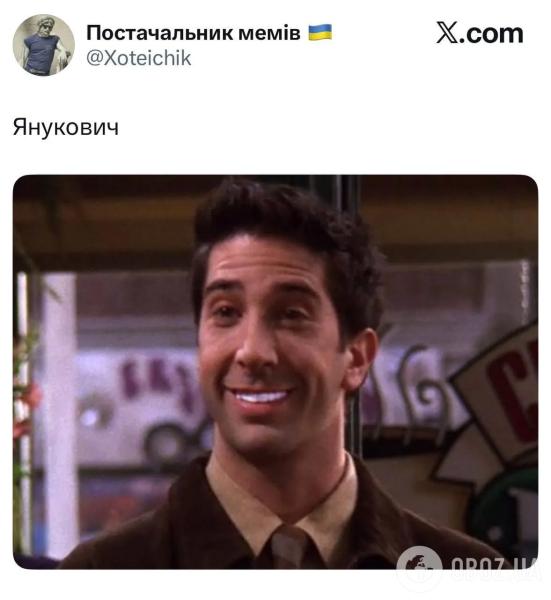 Украинцы высмеяли новый имидж Януковича, который неожиданно показал себя. Подборка мемов