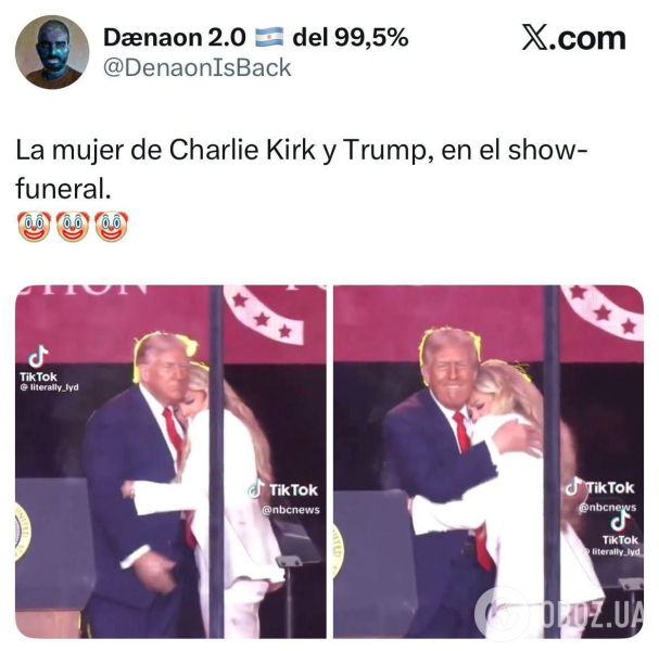Нежные объятия вдовы Чарли Кирка и Трампа на церемонии прощания возмутили американцев: в сети нашли давнюю связь между ними